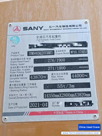 Buy Sany 550T Used Crane / 7 Buy Sany 550T Used Crane / 7